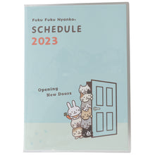 Fuku Fuku Nyanko2023年うさぎ福袋