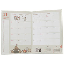 Fuku Fuku Nyanko2023年うさぎ福袋