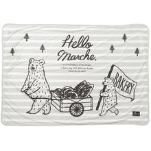 ハローマルシェ 接触冷感サマーケットM