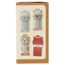 ふくふくにゃんこ ゆびツボ押し【ガチャガチャ販売】