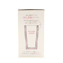 ふくふくにゃんこフェイスステンレスタンブラー