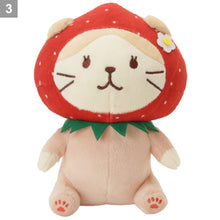ふくふくにゃんこ いちごおすわりマスコット