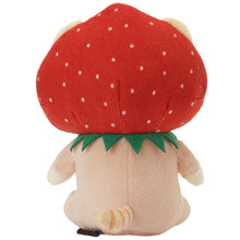 ふくふくにゃんこ いちごおすわりマスコット