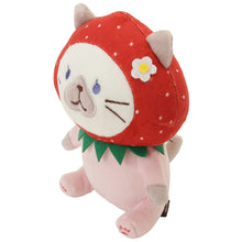 ふくふくにゃんこ いちごおすわりマスコット