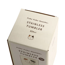 ふくふくにゃんこフェイスステンレスタンブラー