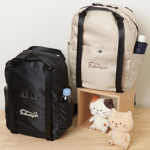 ふくふくにゃんこ ラウンドリュック
