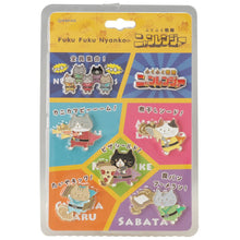 ふくふくにゃんこ ニャンレンジャーピンバッジセット