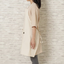 アニマル ショートエプロン