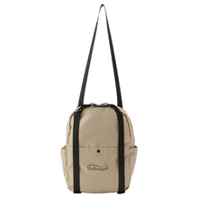 ふくふくにゃんこ ラウンドリュック