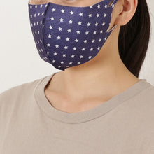 クールマスク(3枚入り)