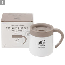 ふくふくにゃんこ ステンレスマグカップ