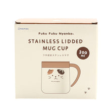 ふくふくにゃんこ フェイスステンレスマグカップ