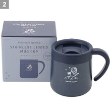 ふくふくにゃんこ ステンレスマグカップ