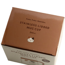 ふくふくにゃんこ フェイスステンレスマグカップ