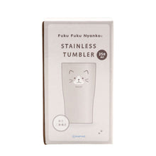 ふくふくにゃんこフェイスステンレスタンブラー