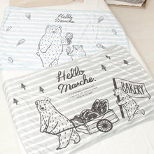 ハローマルシェ 接触冷感サマーケットM