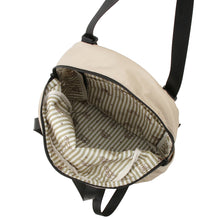 ふくふくにゃんこ ラウンドリュック