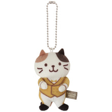 ふくふくにゃんこプリンスにゃんこぬいぐるみチャーム【ガチャガチャ販売】