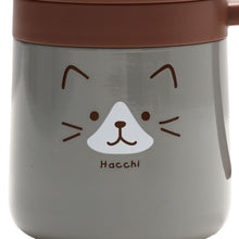 ふくふくにゃんこ フェイスステンレスマグカップ