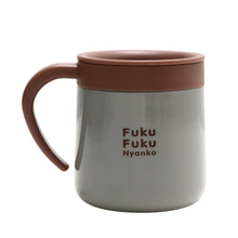 ふくふくにゃんこ フェイスステンレスマグカップ