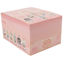 ふくふくにゃんこプリンスにゃんこぬいぐるみチャーム【ガチャガチャ販売】