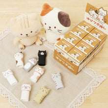 ふくふくにゃんこ ゆびツボ押し【ガチャガチャ販売】