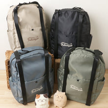 ふくふくにゃんこ ラウンドリュック