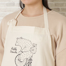 アニマル ショートエプロン