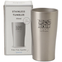 ふくふくにゃんこ ステンレスタンブラー