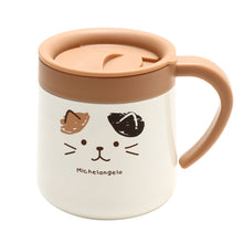 ふくふくにゃんこ フェイスステンレスマグカップ