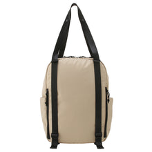 ふくふくにゃんこ ラウンドリュック