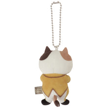 ふくふくにゃんこプリンスにゃんこぬいぐるみチャーム【ガチャガチャ販売】