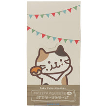 ふくふくにゃんこ スイーツスクイーズ パンケーキシリーズ【ガチャガチャ販売】