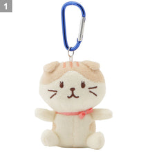 ふくふくにゃんこ おでかけマスコット(スコア・シャーシャ)