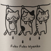 ふくふくにゃんこ ステンレスタンブラー