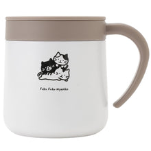 ふくふくにゃんこ ステンレスマグカップ