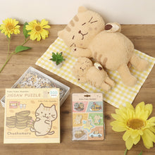 FukuFukuNyanko チャチャ丸まんぷくマスコット