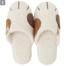 ふくふくにゃんこ にゃりきりスリッパ