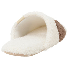 ふくふくにゃんこ にゃりきりスリッパ