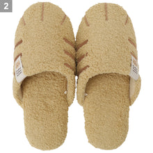 ふくふくにゃんこ にゃりきりスリッパ