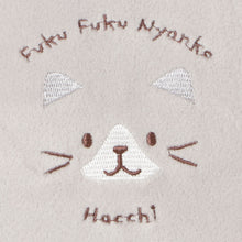 ふくふくにゃんこ ふわとろチュニック