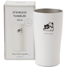 ふくふくにゃんこ ステンレスタンブラー