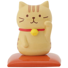 ふくふくにゃんこ 置物(ジャパン)