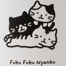  Fuku Fuku Nyankoステンレスタンブラー
