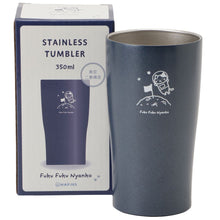 ふくふくにゃんこ ステンレスタンブラー
