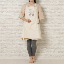 アニマル ショートエプロン