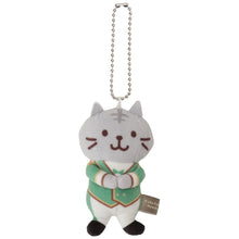 ふくふくにゃんこプリンスにゃんこぬいぐるみチャーム【ガチャガチャ販売】