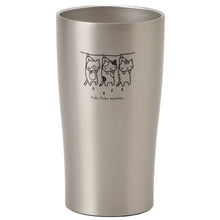 ふくふくにゃんこ ステンレスタンブラー