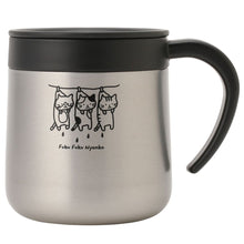 ふくふくにゃんこ ステンレスマグカップ