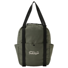 ふくふくにゃんこ ラウンドリュック